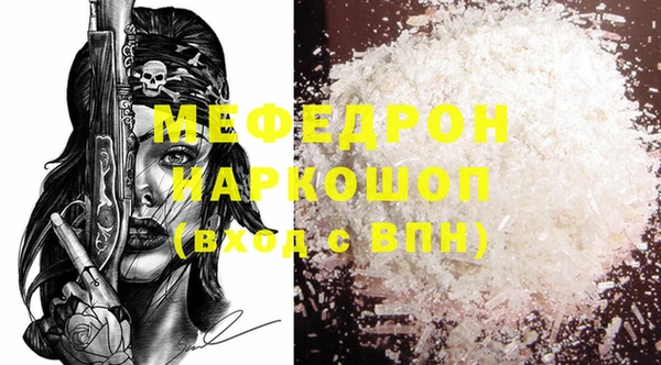 spice Богданович