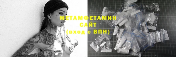 spice Богданович