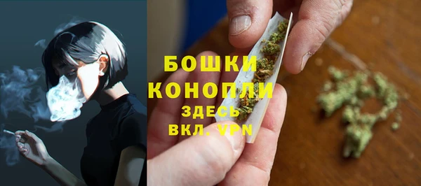 мет Богородицк