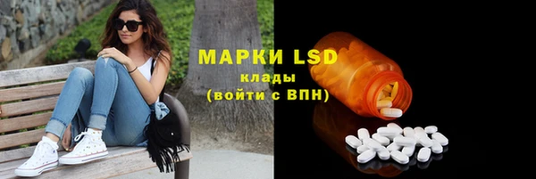 мефедрон VHQ Богородск