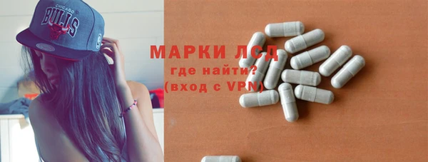 мет Богородицк