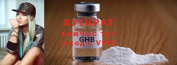 spice Богданович