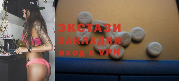 spice Богданович