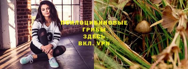 мефедрон VHQ Богородск