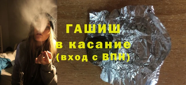мет Богородицк