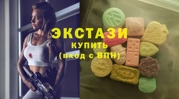 мет Богородицк