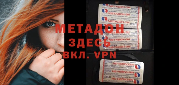 spice Богданович